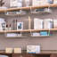 Carlucci Plastic Under Shelf Basket