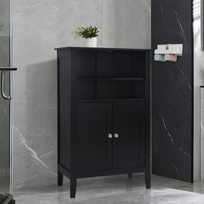 Armoire de salle de bain Romelle