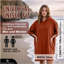 Standard Blanket-134058992