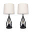Lampe de table Diamond