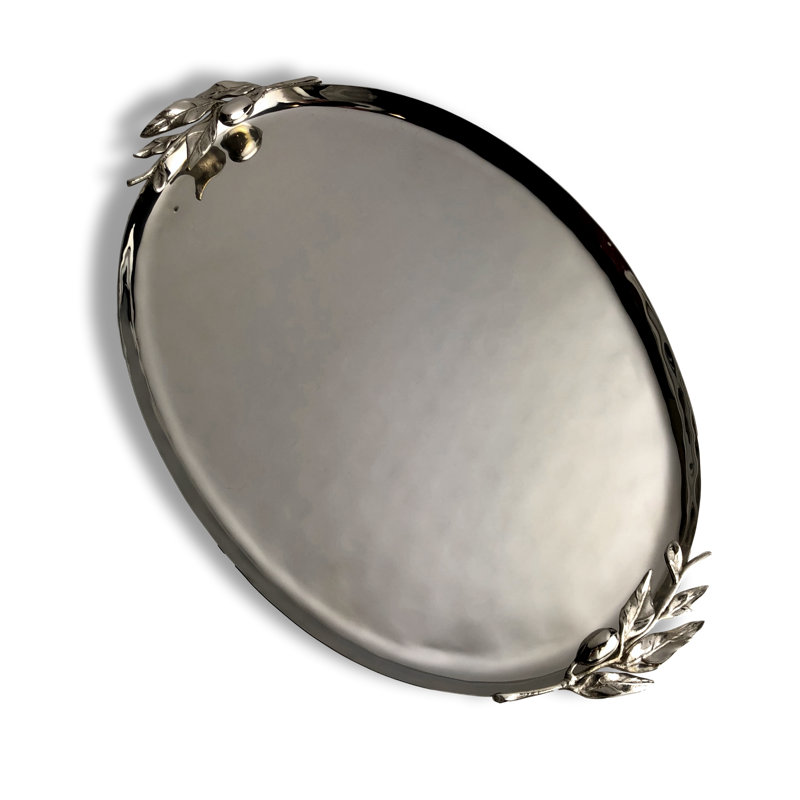 Amreena Stainless Steel Tray, 2" H x 15.3" W x 22" D