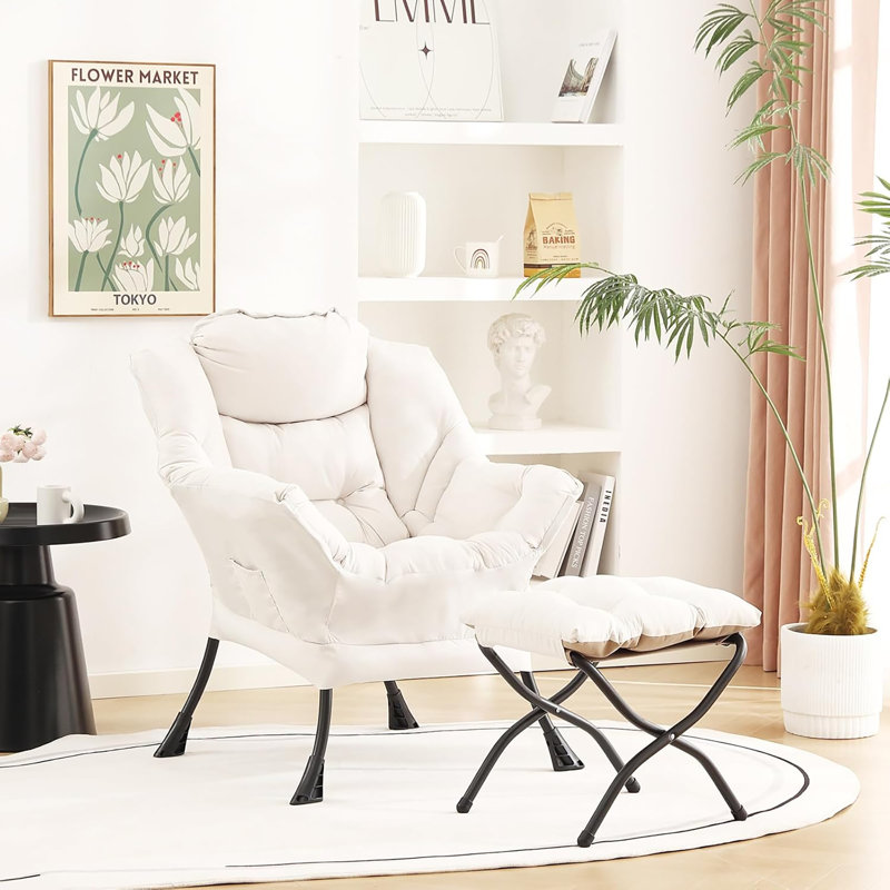 Fauteuil moderne avec repose-pieds Modern, Beige
