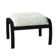 Repose-pieds avec coussin Askar