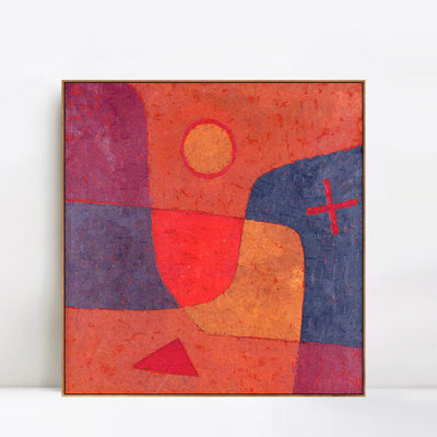 Impression sur toile encadrée, "Engel im Werden" par Paul Klee, décoration murale pour bureau à domicile