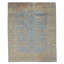One-of-a-Kind 8' X 9'8" Area Rug
