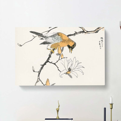 Tibetan Hoopoe Bird by Numata Kashu - Wrapped Canvas