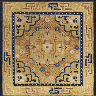 Petit tapis antique chinois Ningxia