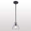Luminaire suspendu en verre Martins-1484906096-1484906097