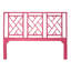 Alden Open-Frame Headboard-1077553975-1153239036