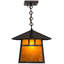 1 - Light Pendant
