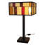 Mundelein Metal Table Lamp