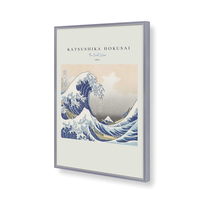«The Great Wave» par Hokusai v2, Chrome poli, H 21,25 po x l 17,25 po, Reproduction encadrée sans passe-partout