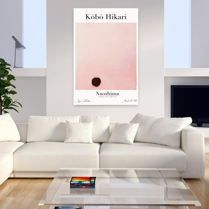 Art contemporain, art mural contemporain, H 18 po x l 12 po