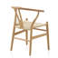Brizendine 43cm H Solid Wood Wishbone Armchair in Natural