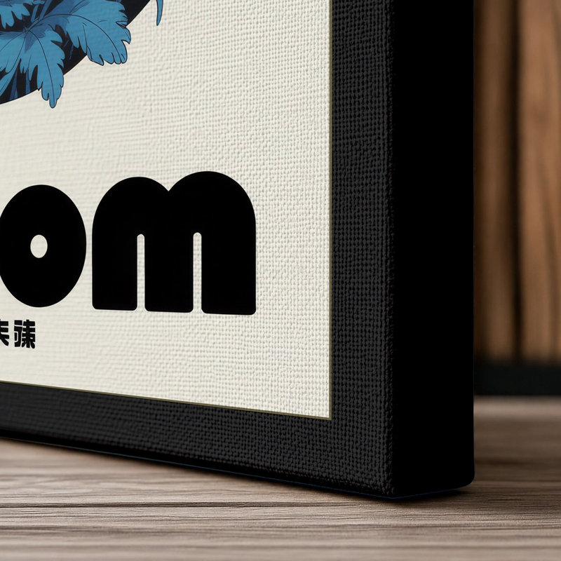 Bloom Sphere Botanical - Wrapped Canvas, 24x16 - 61.0 x 40.6 cm, Black Border