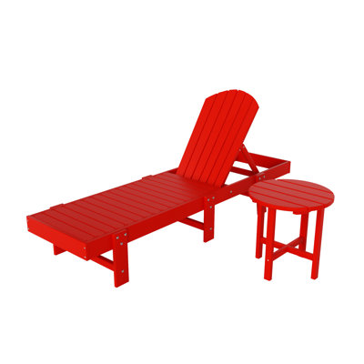 Altura Outdoor Chaise Lounge with Table