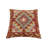 Geometric Throw Pillow