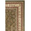 Klose Oriental Area Rug-19261268