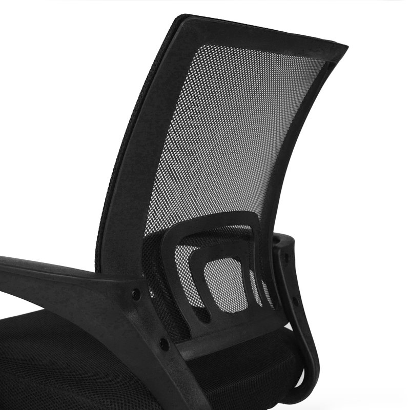 Olive Mesh Office Chair, Black