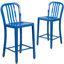 Commercial Grade Metal Indoor-Outdoor Stool with Vertical Slat Back-1824115533-1824115528