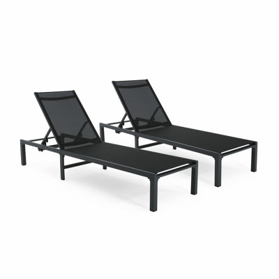 Two Pieces Patio Chaise Lounges For Outdoor, Modern Patio Chaise Lounge by Ivy Bronx
