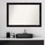 Miroir de salle de bain Grand Black-120083519