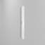 Applique murale linéaire en aluminium Avett-73168265