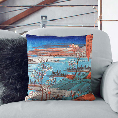 Square Throw Cushion