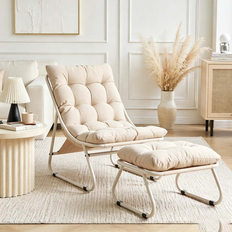 Chaise longue d'extérieur avec repose-pieds pour patio, Beige