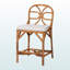 Tabouret de bar Jada en rotin naturel