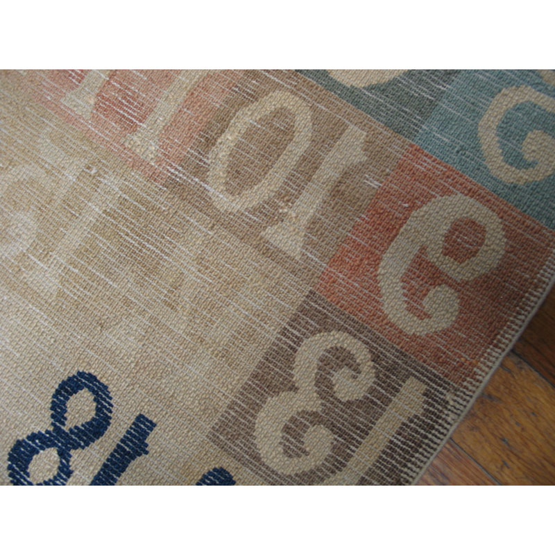 Tapis chinois de petite taille à motif numérique et quadrillé
