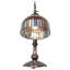 Desk Table Lamp