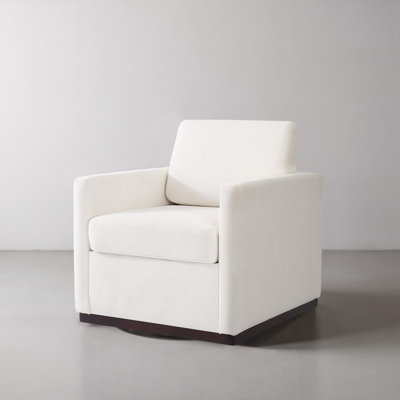 Upholstered Swivel Armchair