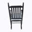 Chaise berçante en bois-736043435