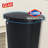 Glad 13 Gal Trash Can with Step Pedal and Odor Protection, Black, Pack of 2-124609833