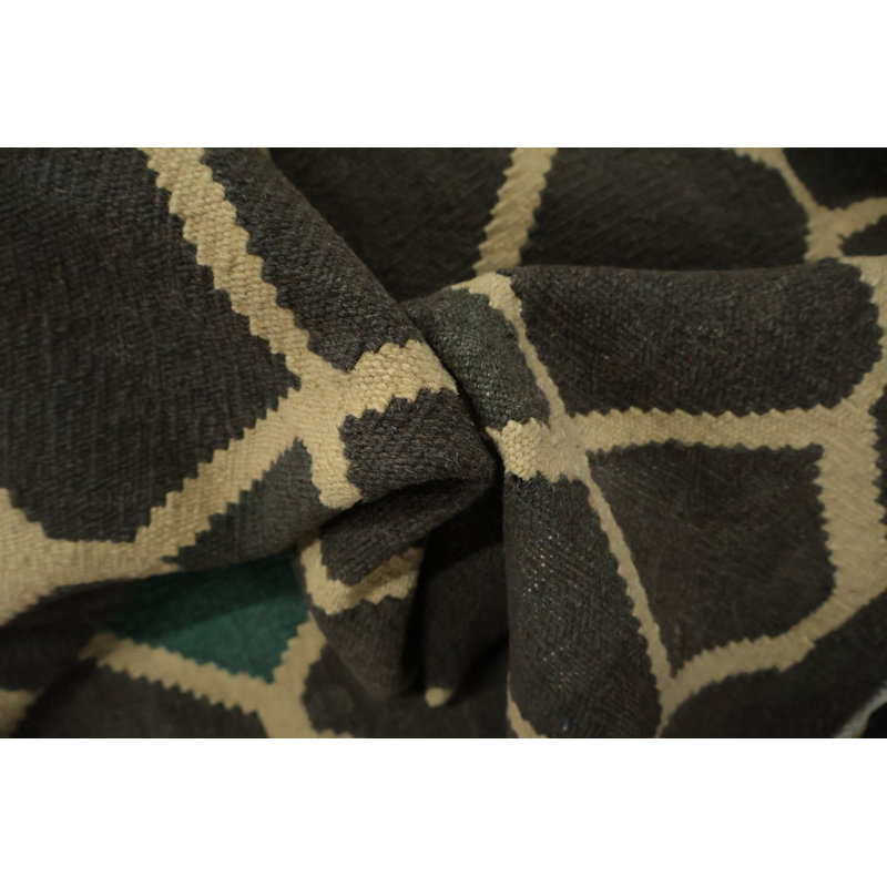 Tapis en laine Trellis Kilim 9 x 12