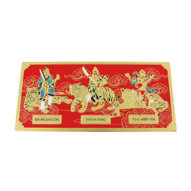 Plaque décorative «Wealth God»