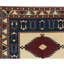 Pakistan Hand Woven Wool Oriental Area Rug
