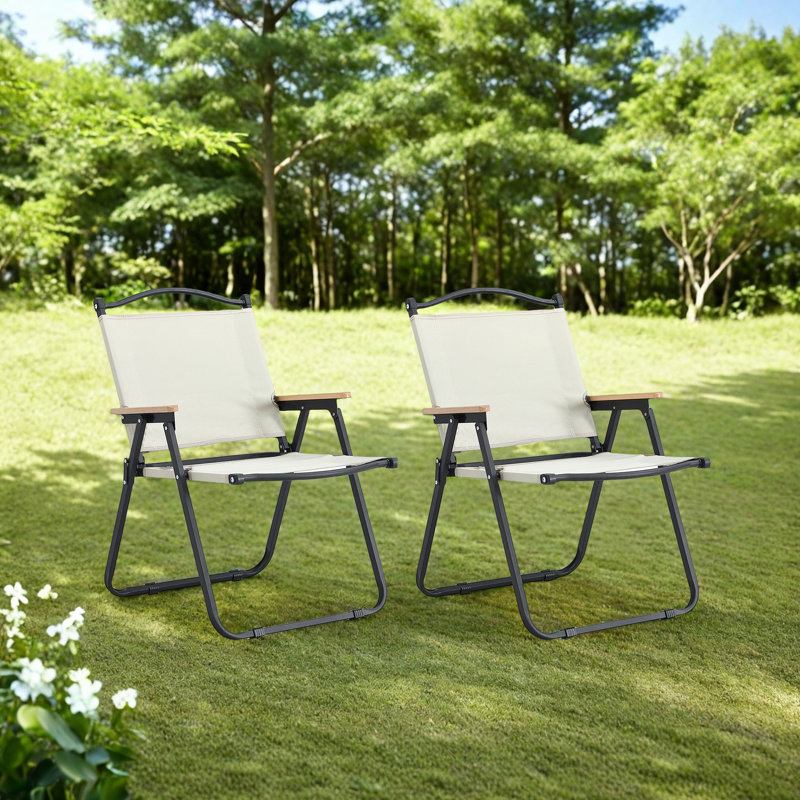 Chaise d'extérieur pliante 2 pièces beige - portable et de soutien pour le camping, la plage, le barbecue et le patio
