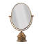 Cummins Oval Metal Beveled Mirror