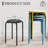 Stackable Black Metal Accent Stool Set of 6 – Heavy Duty Steel Round Stools for Kitchen, Dorm, Classroom, Party & Event Seating-3984594