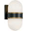Capsule 2 - Light Outdoor Wall Mount-29649856-128517695