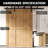 Ceiling Mount Classic Design Double Track Bypass Two Door Hardware Kit (Door Not Included)-86182373