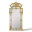 Miroir pleine grandeur de style français à fixation murale et sur pied-118735373-118735371
