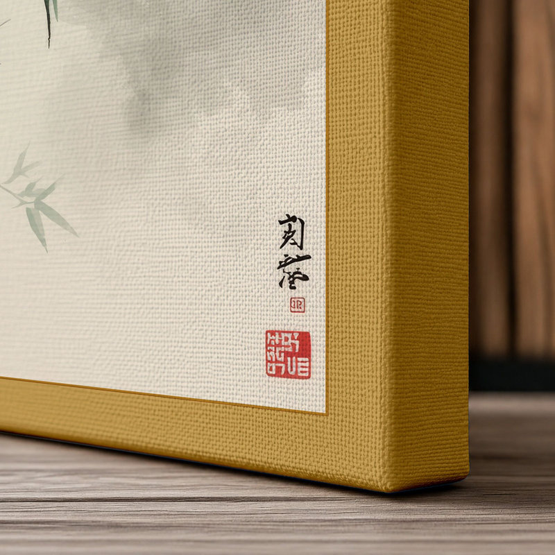 Bamboo in Mist Japandi - Wrapped Canvas, 24x16 - 61.0 x 40.6 cm, Ochre Border