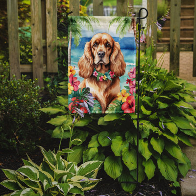 Drapeau de jardin en polyester double face H 15,5 po x l 11,25 po