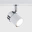 Lacey 6 Way LED Ceiling Spot Light Bar White/Chrome Finish Interior Lighting-36465158