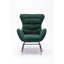 Chaise berçante rembourrée Lamond-1950182949