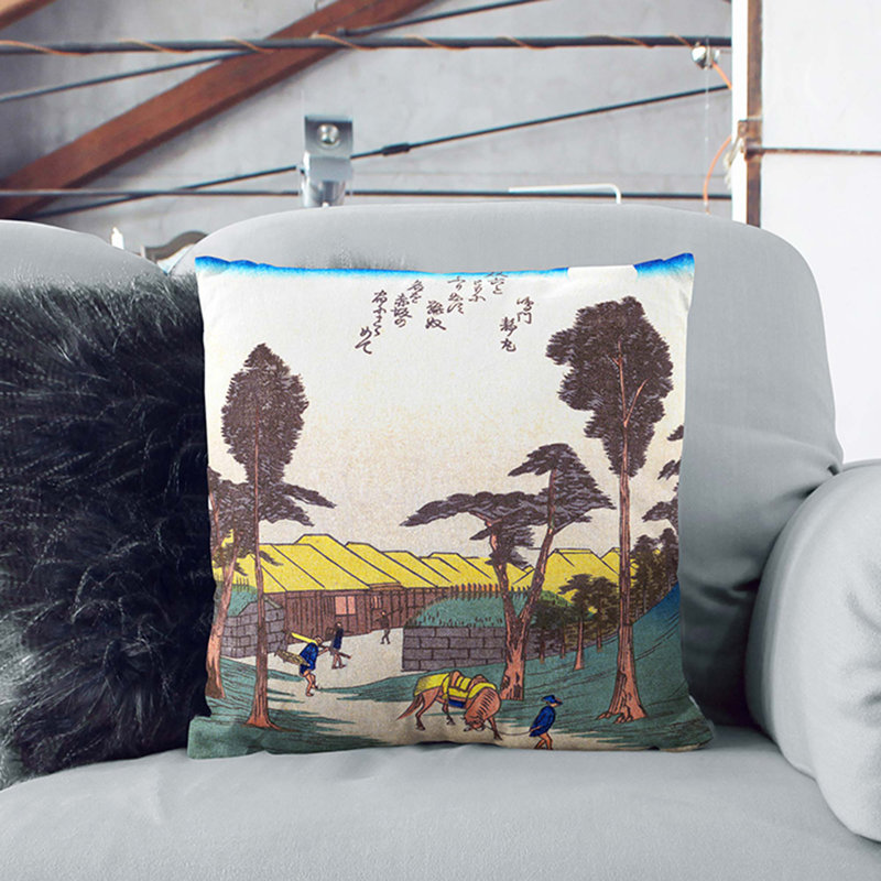 Square Cushion, 55 x 55 cm