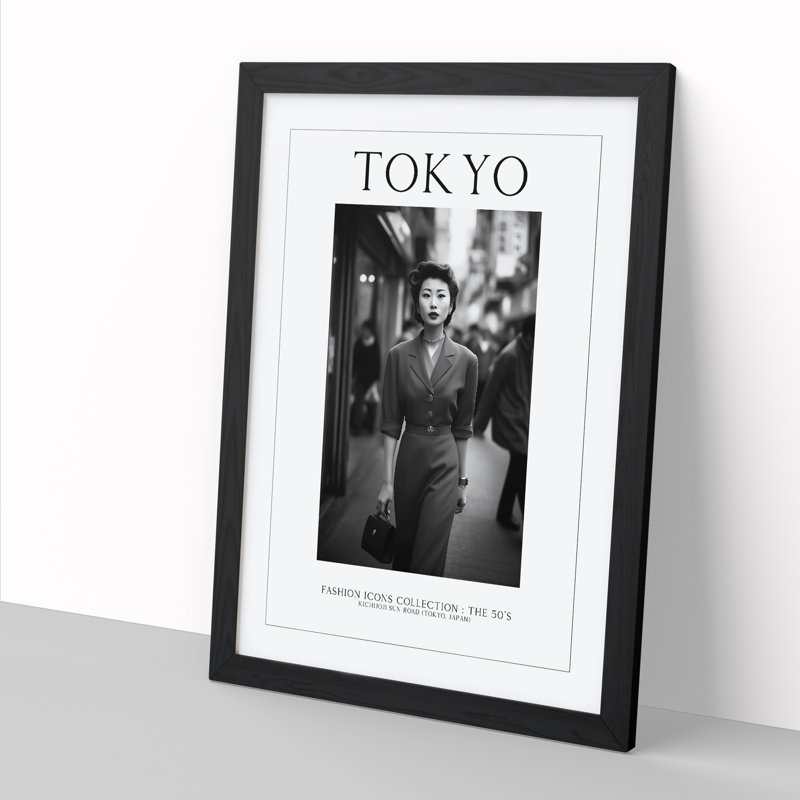 Fashion Travel Poster Woman Tokyo Japan - Single Picture Frame Print on Wood, 34cm H x 25cm W x 2cm D